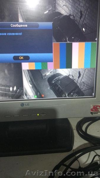 Монтаж автономного отопления в Харькове и области - <ro>Изображение</ro><ru>Изображение</ru> #2, <ru>Объявление</ru> #1507866