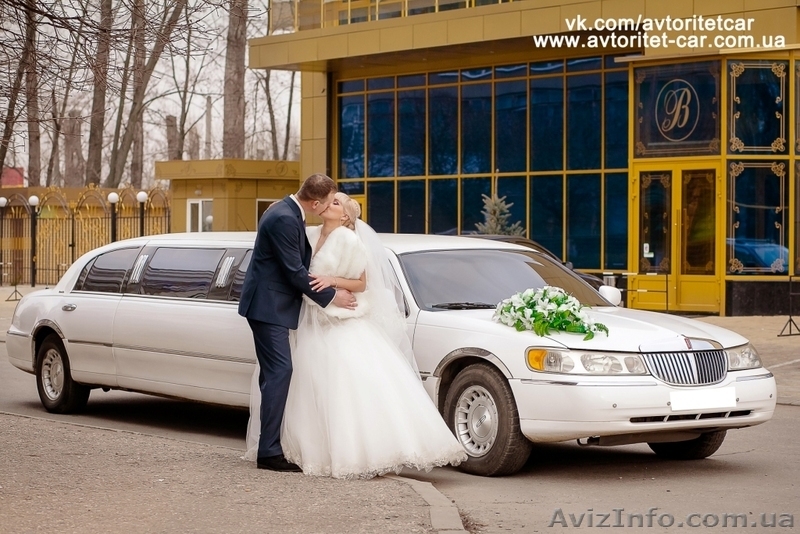 Аренда прокат Vip авто лимузина на свадьбу Харьков - <ro>Изображение</ro><ru>Изображение</ru> #5, <ru>Объявление</ru> #723735