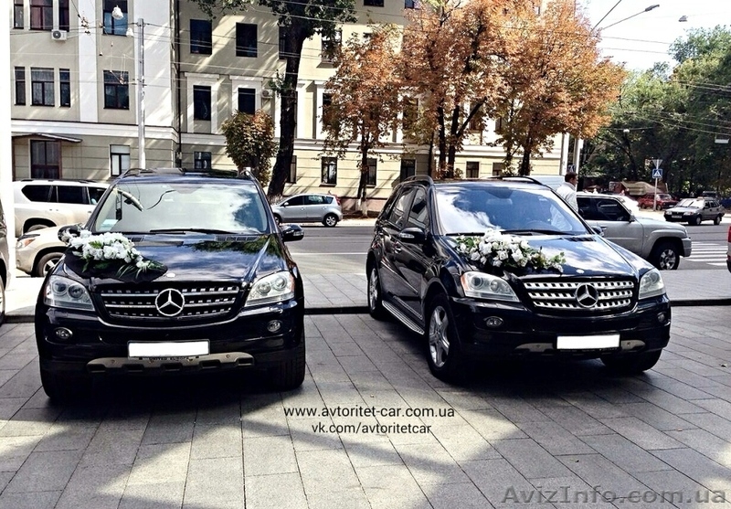 Аренда прокат Vip авто лимузина на свадьбу Харьков - <ro>Изображение</ro><ru>Изображение</ru> #8, <ru>Объявление</ru> #723735