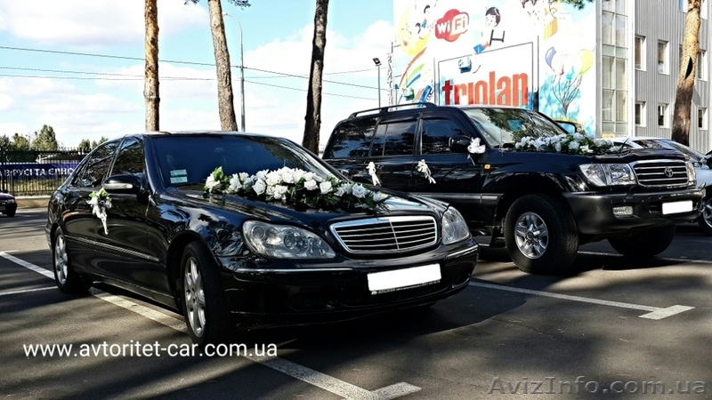 Прокат авто Харьков!!! - <ro>Изображение</ro><ru>Изображение</ru> #6, <ru>Объявление</ru> #1301059