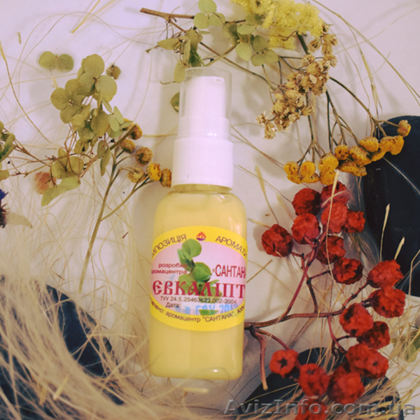 аромацентр сантана: ЛОР фониатор психолог иглоукалывание диагностика   - <ro>Изображение</ro><ru>Изображение</ru> #3, <ru>Объявление</ru> #1633925