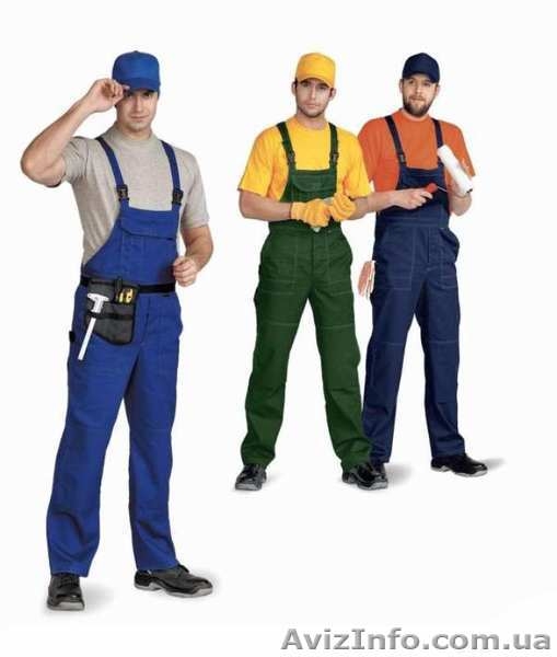 Грануляторщики; операторы линий, под. рабочие. - <ro>Изображение</ro><ru>Изображение</ru> #1, <ru>Объявление</ru> #1634370