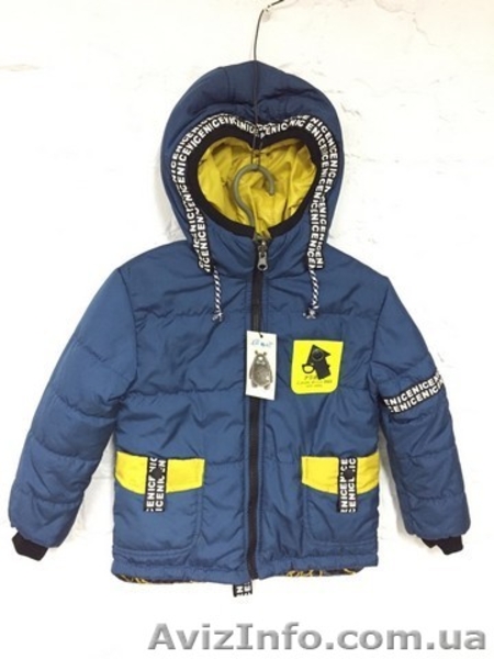 Швейное производство верхней детской и подростковой одежды на заказ - <ro>Изображение</ro><ru>Изображение</ru> #3, <ru>Объявление</ru> #1636078