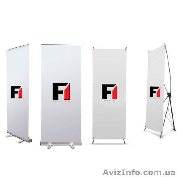 Roll-Up (Ролл-ап) и X-banner (х-баннер) продажа - <ro>Изображение</ro><ru>Изображение</ru> #1, <ru>Объявление</ru> #1634158