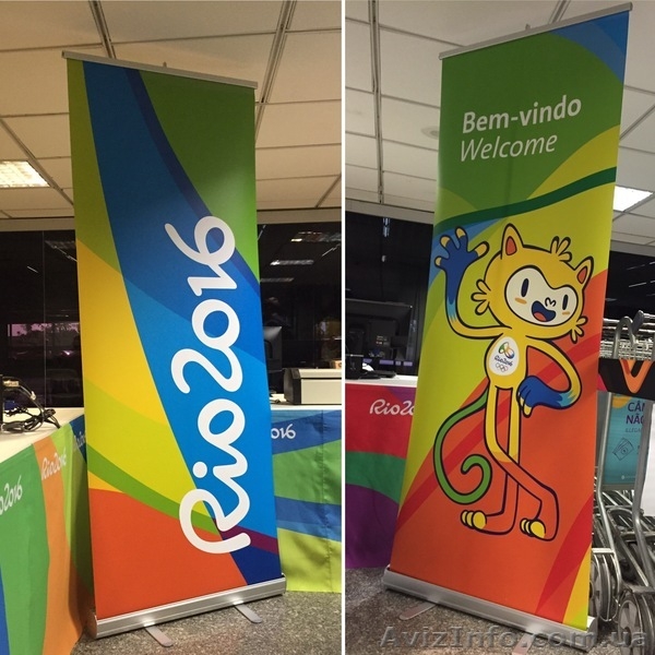 Roll-Up, Ролл-ап продажа - <ro>Изображение</ro><ru>Изображение</ru> #1, <ru>Объявление</ru> #1634150