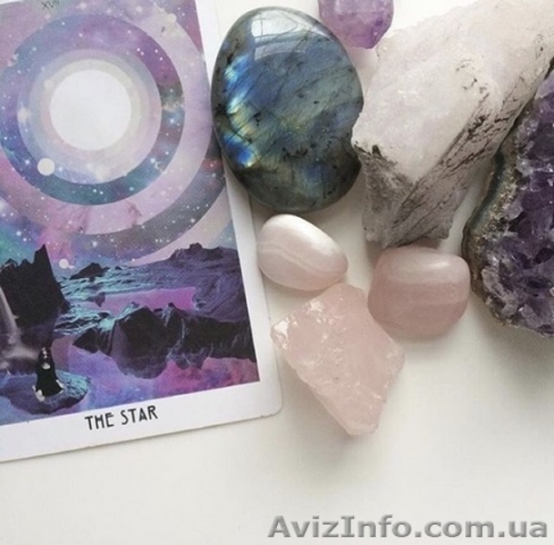 Т а р о л о г Светлана. Нумерология - <ro>Изображение</ro><ru>Изображение</ru> #4, <ru>Объявление</ru> #1639395