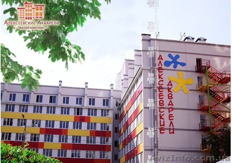 Посуточная аренда квартир возле метро - <ro>Изображение</ro><ru>Изображение</ru> #1, <ru>Объявление</ru> #1639497