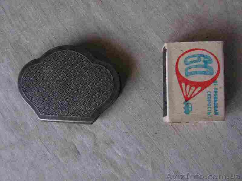 Пудреница. 1950-й год. - <ro>Изображение</ro><ru>Изображение</ru> #3, <ru>Объявление</ru> #1639397