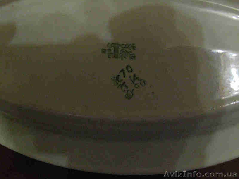 Блюдо-селедочница. 1970-й год. - <ro>Изображение</ro><ru>Изображение</ru> #3, <ru>Объявление</ru> #1639693