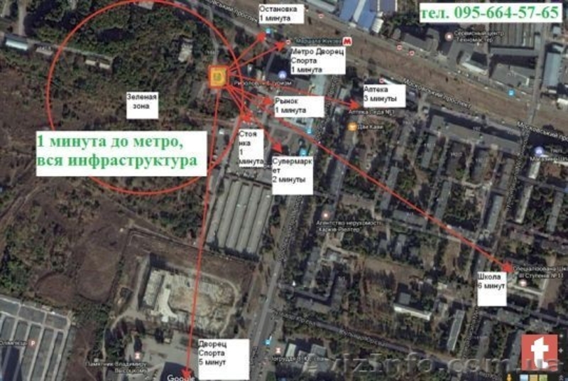 1-к, новостройка, РЕМОНТ, ЖК "МАРШАЛ", 4 эт, 41м, Харьков - <ro>Изображение</ro><ru>Изображение</ru> #4, <ru>Объявление</ru> #1640847