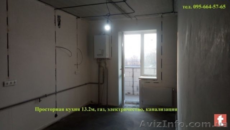 1-к, новостройка, РЕМОНТ, ЖК "МАРШАЛ", 4 эт, 41м, Харьков - <ro>Изображение</ro><ru>Изображение</ru> #7, <ru>Объявление</ru> #1640847