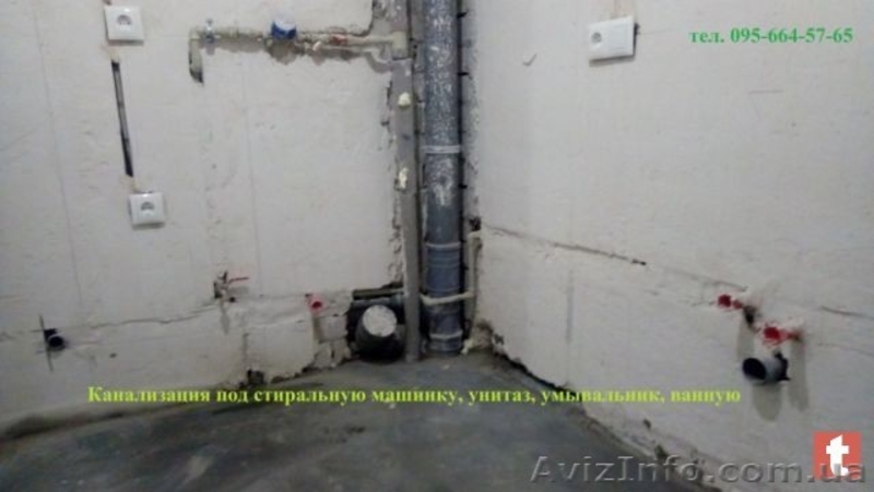 1-к, новостройка, РЕМОНТ, ЖК "МАРШАЛ", 4 эт, 41м, Харьков - <ro>Изображение</ro><ru>Изображение</ru> #8, <ru>Объявление</ru> #1640847