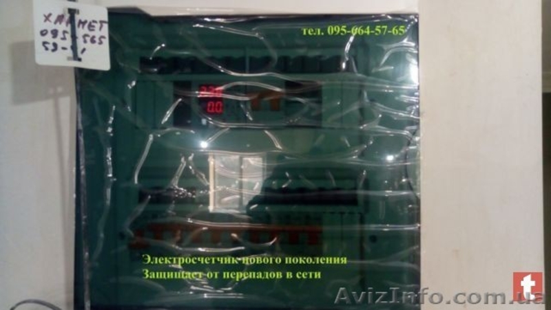 1-к, новостройка, РЕМОНТ, ЖК "МАРШАЛ", 4 эт, 41м, Харьков - <ro>Изображение</ro><ru>Изображение</ru> #9, <ru>Объявление</ru> #1640847