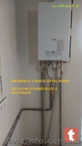 1-к, новостройка, РЕМОНТ, ЖК "МАРШАЛ", 4 эт, 41м, Харьков - <ro>Изображение</ro><ru>Изображение</ru> #10, <ru>Объявление</ru> #1640847