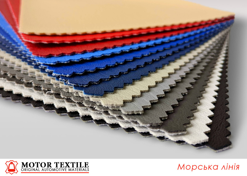 Автомобильная экокожа, кожзам, кожвинил, екошкіра, штучна шкіра - <ro>Изображение</ro><ru>Изображение</ru> #3, <ru>Объявление</ru> #1645682