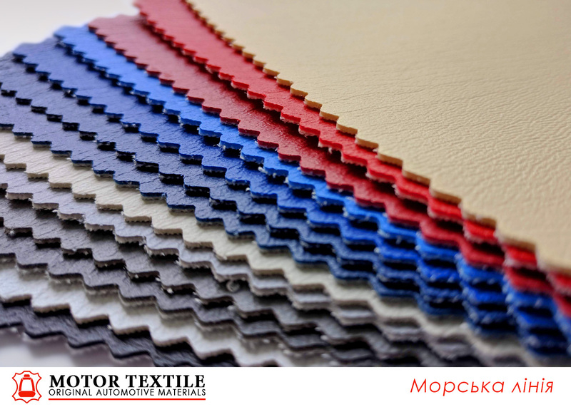 Автомобильная экокожа, кожзам, кожвинил, екошкіра, штучна шкіра - <ro>Изображение</ro><ru>Изображение</ru> #4, <ru>Объявление</ru> #1645682