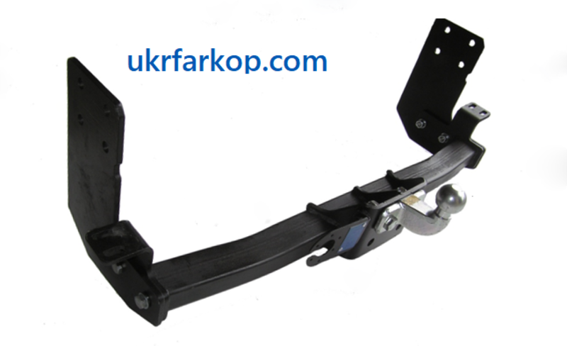 Фаркоп, ТСУ, прицепные устройства, ukrfarkop.com - <ro>Изображение</ro><ru>Изображение</ru> #2, <ru>Объявление</ru> #1647955