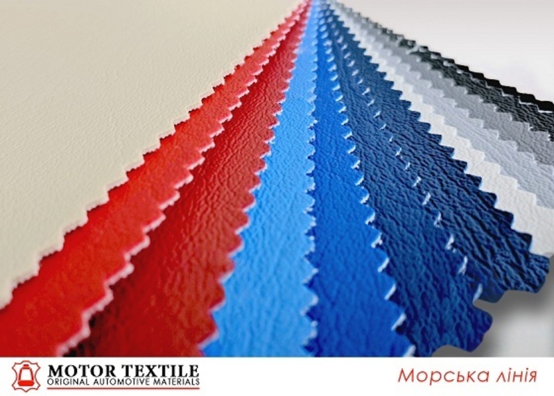 Автомобильная экокожа, кожзам, кожвинил, екошкіра, штучна шкіра - <ro>Изображение</ro><ru>Изображение</ru> #5, <ru>Объявление</ru> #1645682