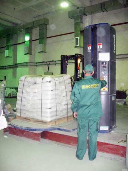 Удобрения с завода производителя НОВОФЕРТ - <ro>Изображение</ro><ru>Изображение</ru> #3, <ru>Объявление</ru> #1650904