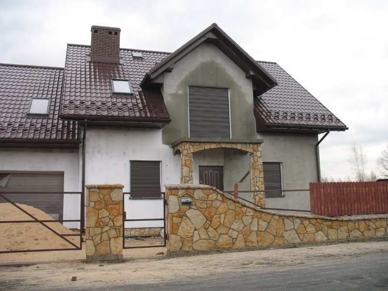 Металлочерепица доступно (Харьков) - <ro>Изображение</ro><ru>Изображение</ru> #3, <ru>Объявление</ru> #1650041