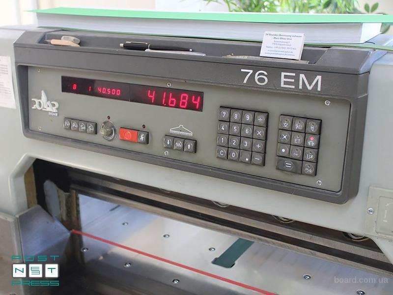Резак для бумаги Polar 76 EM, 1994 год - <ro>Изображение</ro><ru>Изображение</ru> #3, <ru>Объявление</ru> #1650251