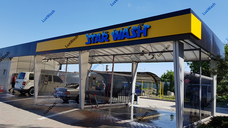 Мийки самообслуговування LuxWash - <ro>Изображение</ro><ru>Изображение</ru> #3, <ru>Объявление</ru> #1649601