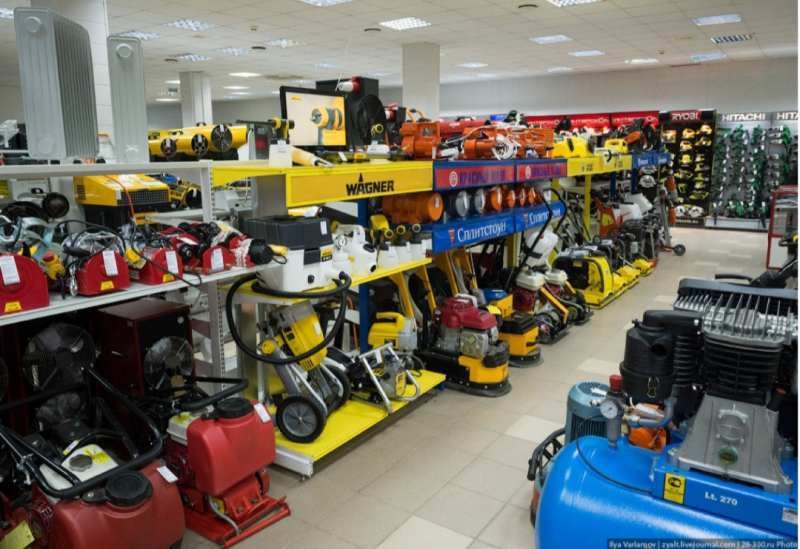 Лучшее предложение для бизнеса - красная линия - <ro>Изображение</ro><ru>Изображение</ru> #3, <ru>Объявление</ru> #1652404