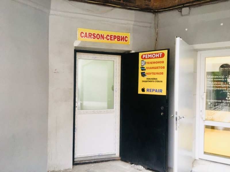 Ремонт мобильных телефонов и планшетов, ноутбуков  - <ro>Изображение</ro><ru>Изображение</ru> #3, <ru>Объявление</ru> #1654238