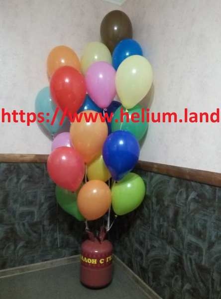 Гелий в баллоне 40 л - 4500 грн. Гелий в баллоне 10 л. - <ro>Изображение</ro><ru>Изображение</ru> #3, <ru>Объявление</ru> #1652423