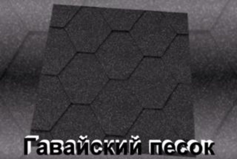 Черепица "Акваизол" > серии "Акцент" и “Мозаика” — 137 UAH/кв.м - лучшая цена - <ro>Изображение</ro><ru>Изображение</ru> #4, <ru>Объявление</ru> #1653855