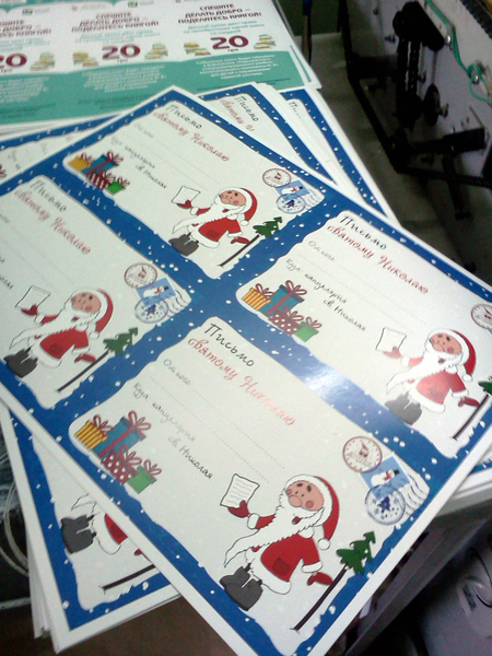 Печать книг от 1 экземпляра подготовка макета - <ro>Изображение</ro><ru>Изображение</ru> #3, <ru>Объявление</ru> #1653901