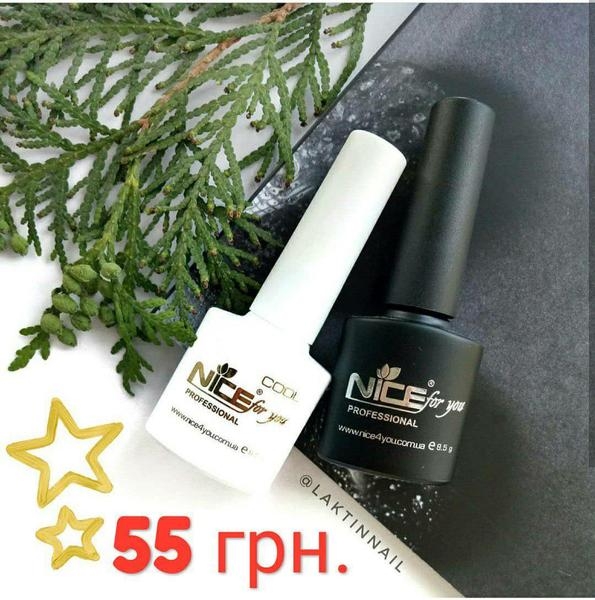 Материалы для маникюра, ногтей (гель-лаки, интрументы, декор, оборудование) - <ro>Изображение</ro><ru>Изображение</ru> #3, <ru>Объявление</ru> #1658084