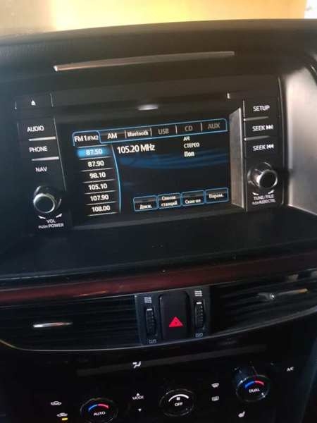 Продам автомобиль MAZDA 6 или обмен - <ro>Изображение</ro><ru>Изображение</ru> #3, <ru>Объявление</ru> #1661643