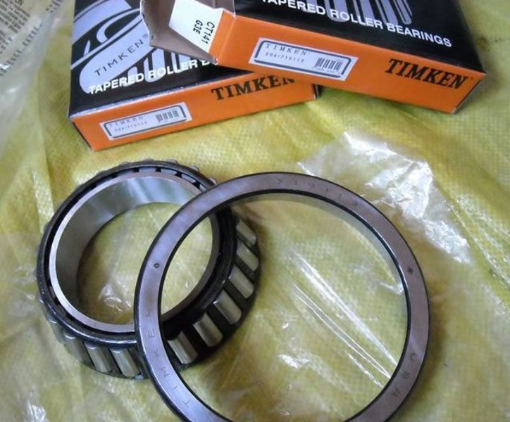 Подшипники от мировых производителей - <ro>Изображение</ro><ru>Изображение</ru> #5, <ru>Объявление</ru> #1662177