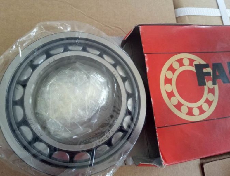 Конические роликовые подшипники - <ro>Изображение</ro><ru>Изображение</ru> #4, <ru>Объявление</ru> #1662184