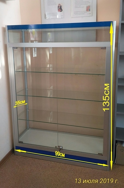 продам полки, стеклянные витрины - <ro>Изображение</ro><ru>Изображение</ru> #3, <ru>Объявление</ru> #1662595