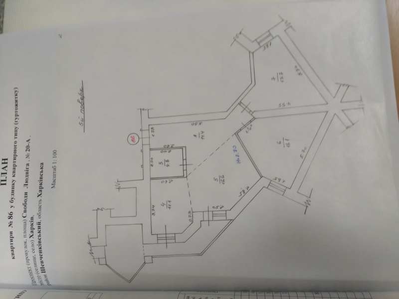 Продам 3-х комнатную квартиру в сданном новострое - <ro>Изображение</ro><ru>Изображение</ru> #3, <ru>Объявление</ru> #1662794
