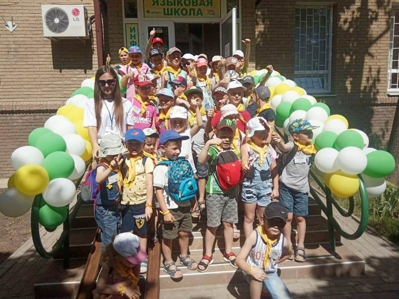 Дневной городской языковой лагерь «Инфокурсёнок» - <ro>Изображение</ro><ru>Изображение</ru> #2, <ru>Объявление</ru> #1662473