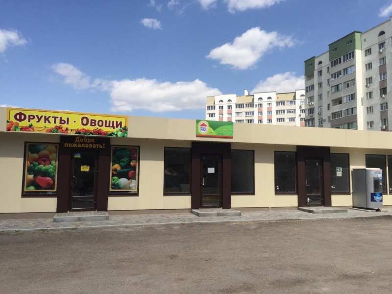 Сдам в аренду торговые павильоны. Роганский жилмассив. Харьков. - <ro>Изображение</ro><ru>Изображение</ru> #2, <ru>Объявление</ru> #1664528