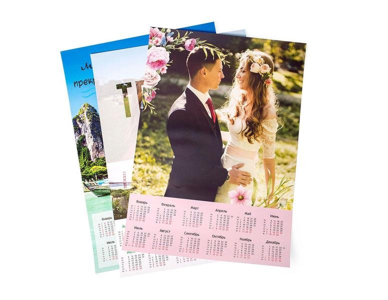 Печать календарей в полиграфческом центре ПромАрт - <ro>Изображение</ro><ru>Изображение</ru> #2, <ru>Объявление</ru> #1666025