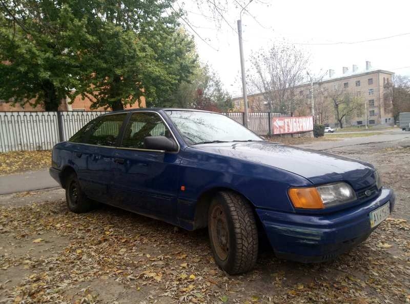 Продам FORD Scorpio - <ro>Изображение</ro><ru>Изображение</ru> #3, <ru>Объявление</ru> #1667660