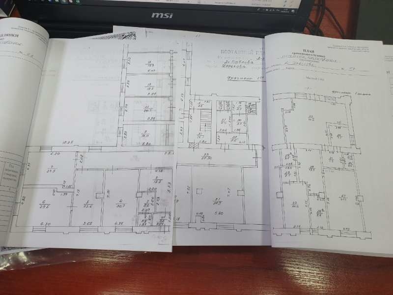 Продам! Коммерческое помещение 411 кв.! - <ro>Изображение</ro><ru>Изображение</ru> #3, <ru>Объявление</ru> #1667504
