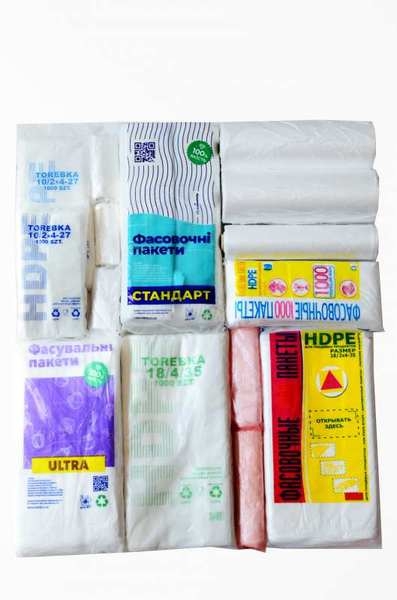Полиэтиленовые пакеты, Харьков - <ro>Изображение</ro><ru>Изображение</ru> #3, <ru>Объявление</ru> #1668096