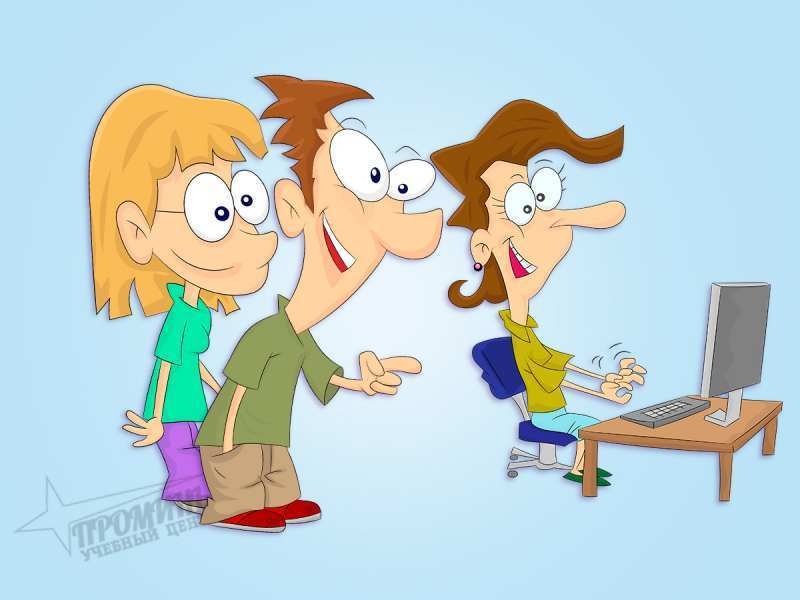 Самые профессиональные компьютерные курсы в Харькове от УЦ Проминь с 2006года.  - <ro>Изображение</ro><ru>Изображение</ru> #2, <ru>Объявление</ru> #1668848