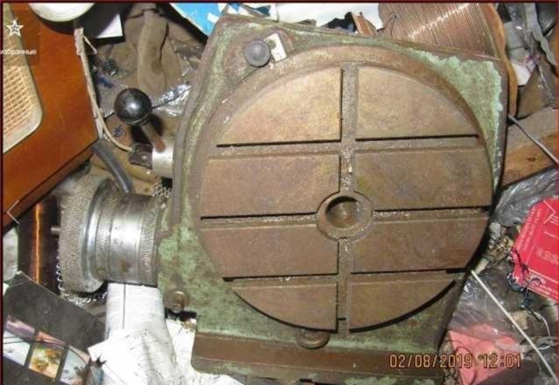 Продам горизонтально фрезерный станок 6Р81Г и кривошипный пресс 6, 3Т - <ro>Изображение</ro><ru>Изображение</ru> #3, <ru>Объявление</ru> #1668539