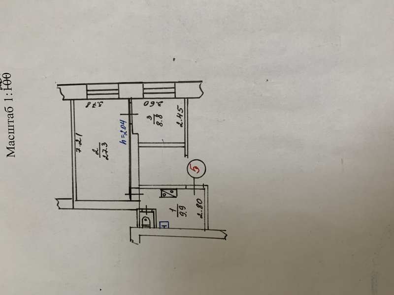 сдам офис в центре, красная линия   - <ro>Изображение</ro><ru>Изображение</ru> #3, <ru>Объявление</ru> #1669295