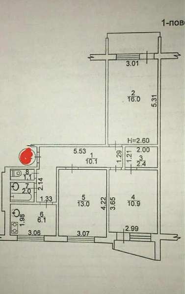 З-х комнатная,  метро Победа.  - <ro>Изображение</ro><ru>Изображение</ru> #3, <ru>Объявление</ru> #1671321