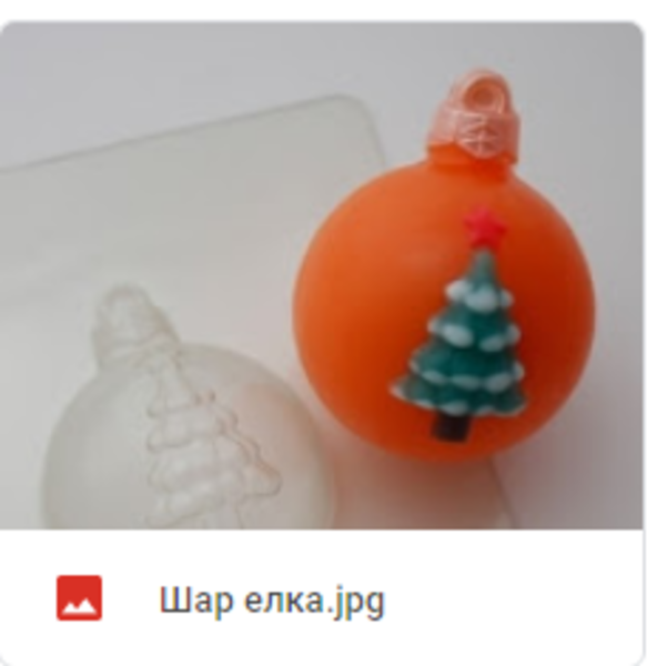 Услуги вакуумной формовки - <ro>Изображение</ro><ru>Изображение</ru> #5, <ru>Объявление</ru> #1671470