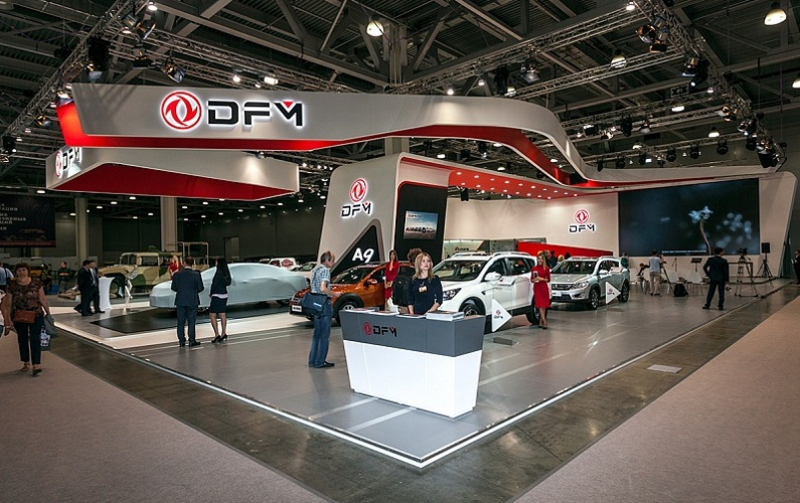 Широкоформатная печать. Наружная реклама - <ro>Изображение</ro><ru>Изображение</ru> #6, <ru>Объявление</ru> #1671466