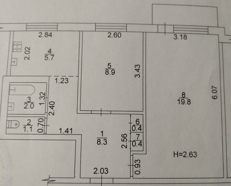 Впервые продам свою ДВУХ комнатную квартиру Залютино (Холодная Гора) - <ro>Изображение</ro><ru>Изображение</ru> #5, <ru>Объявление</ru> #1675906